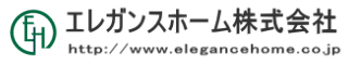 エレガンスホーム株式会社